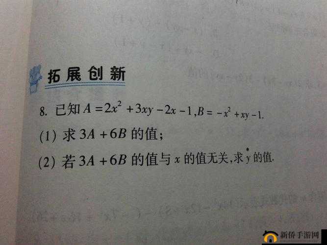 乂ⅩXⅩⅩⅩⅩXⅩ及其相关内容的详细分析与探讨