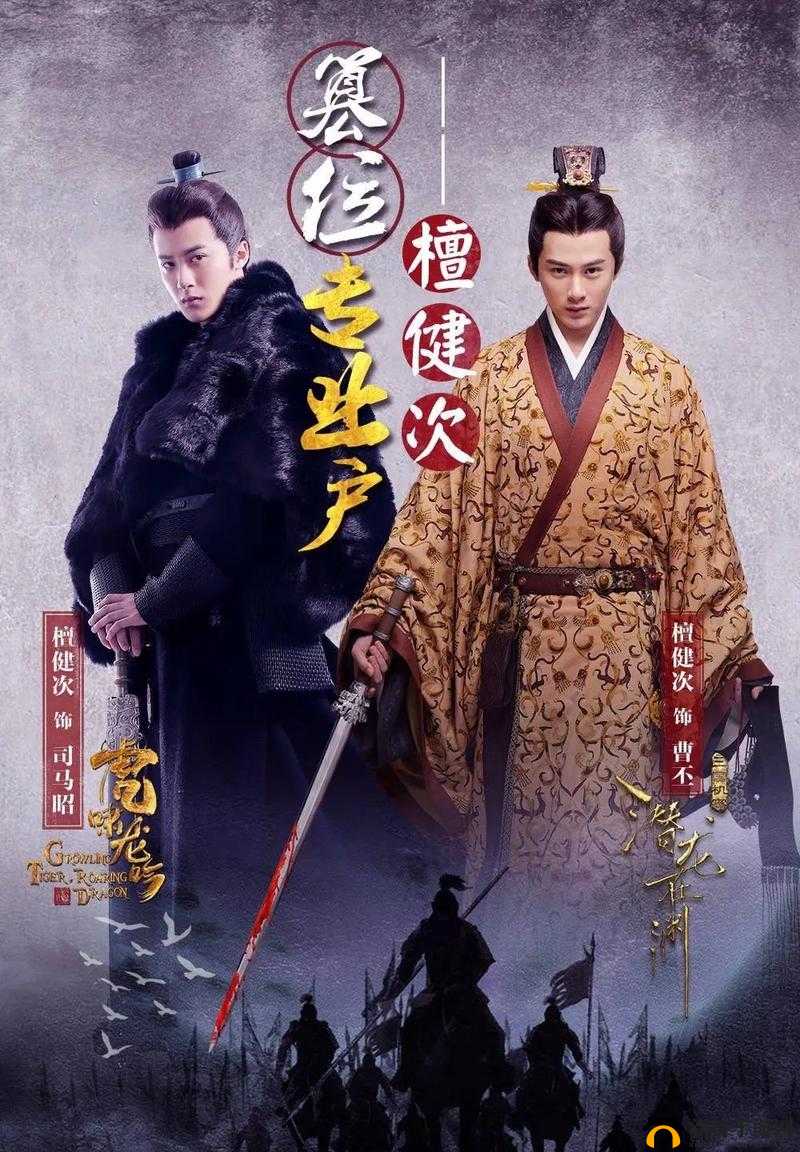 军师联盟，深度剖析策略博弈与时间管理并重的战争艺术
