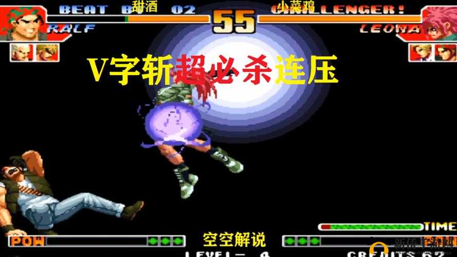 蒸汽拳皇宝石系统全面剖析，高效获取宝石的详细攻略