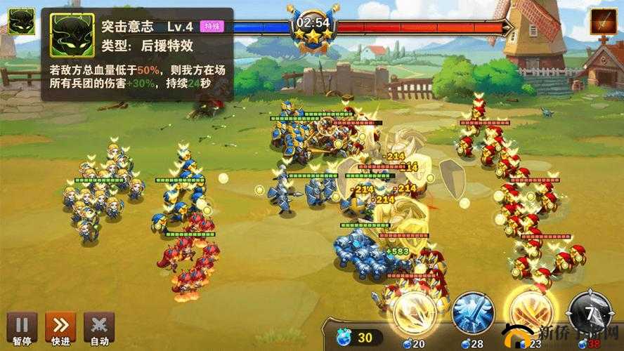 英雄无敌战争纪元，详尽解析云中城12-3关卡通关打法与策略