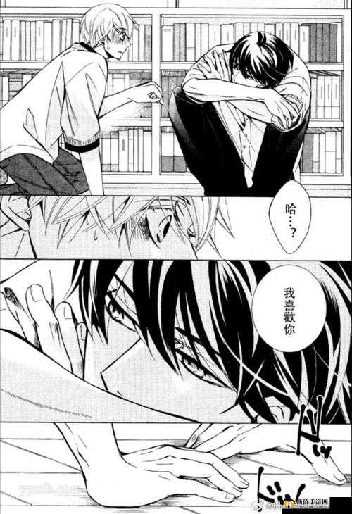 羞羞漫画正版 APP 入口：畅享精彩漫画世界