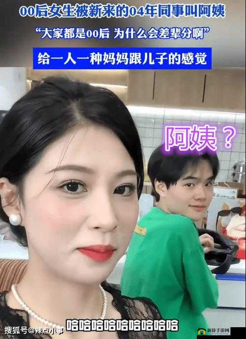 姐姐好会叫：叫声婉转悠扬，让人欲罢不能