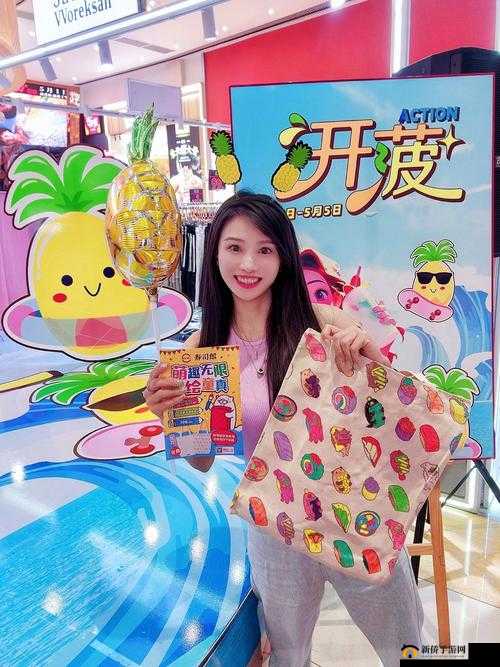 菠萝视频在线完整版免费观看高清：畅享视觉盛宴