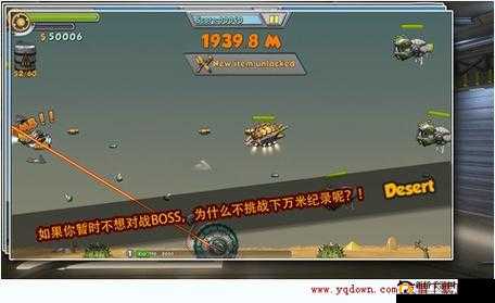 CF手游大作战高效通关秘籍，揭秘疯狂点击丢鸡腿在资源管理中的核心策略与重要性
