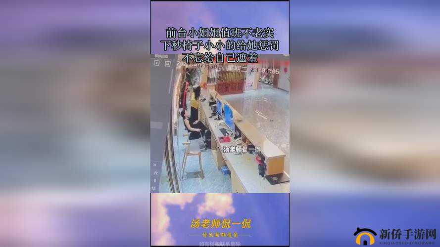 17c 一起草：开启全新创意与思维的探索之旅