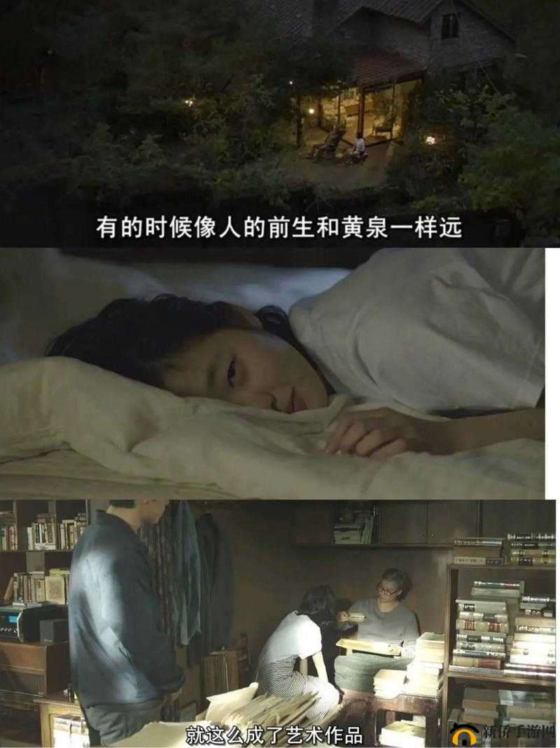 韩剧一面亲着一面膜下奶：禁忌之恋的情感纠葛