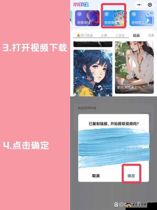 蜜桃视频 55.co？m：畅享精彩视频盛宴等你来