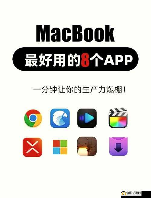 浏览器免费九幺：带来便捷高效的上网体验