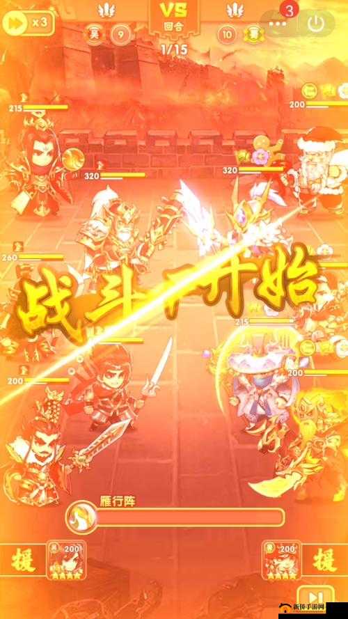 胡莱三国2于7月21日10点新服活动盛大启幕，精彩纷呈不容错过