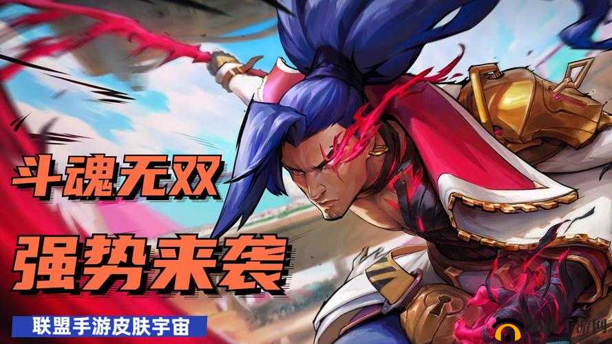 斗魂手游新服启航，7月21日10时燃爆登场！