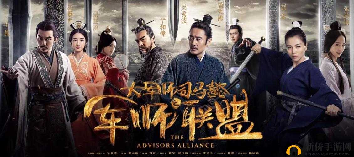 军师联盟新版本即将上线，海量福利活动精彩预告抢先看