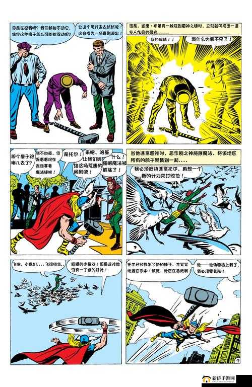 性巴克xxx：一段充满传奇色彩的神秘之旅