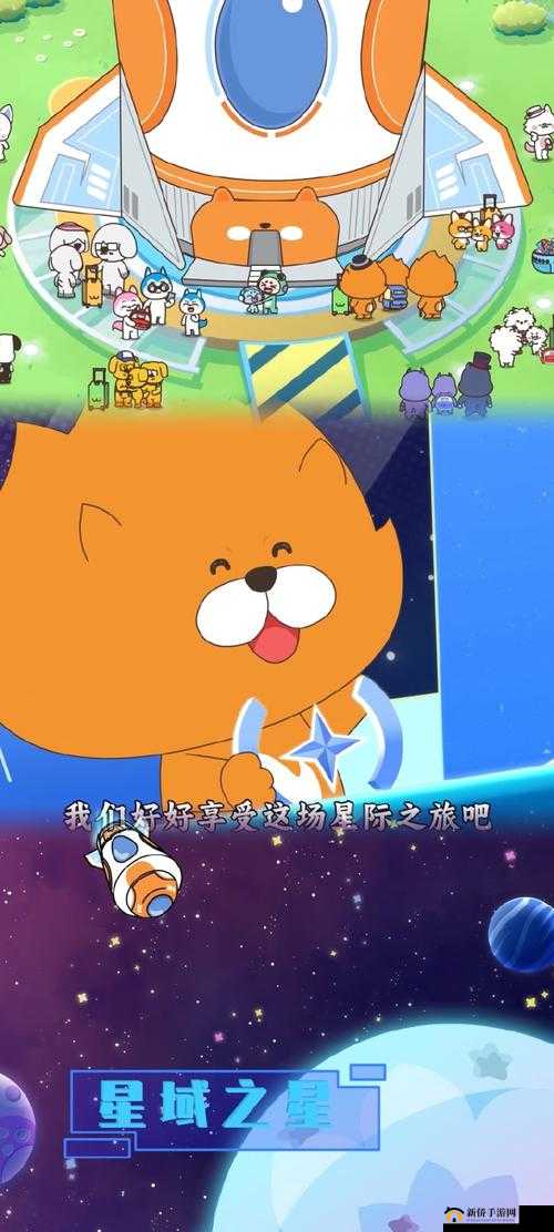 4399 日本高清在线动漫：畅享动漫精彩之旅