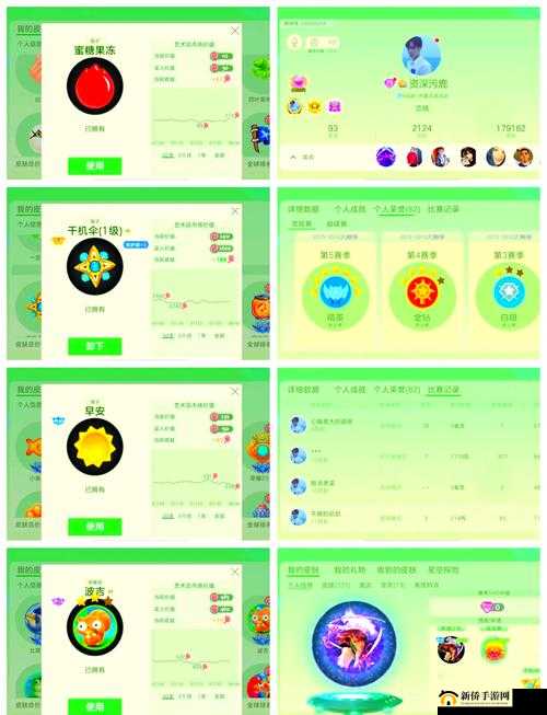 球球大作战中级钛金板，全面了解其作用、高效获取方法及实战使用策略