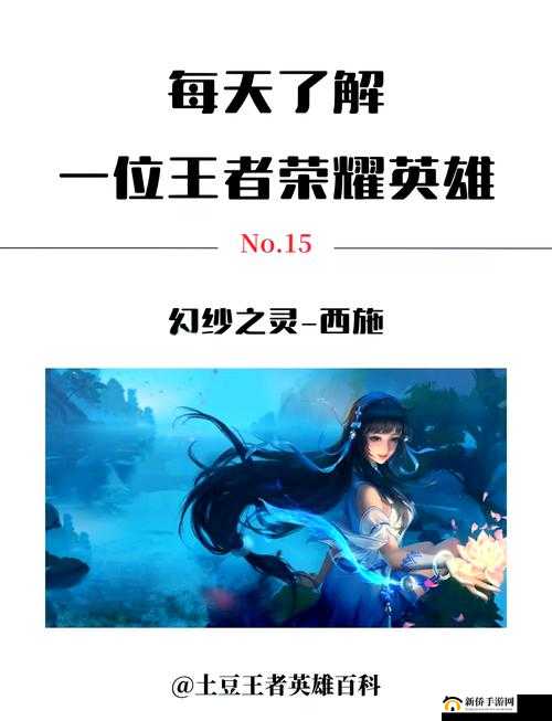 18cmic 禁慢天堂王者：王者之魅力引领非凡视界