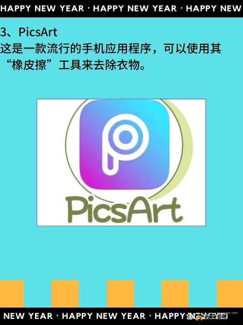 9I 免费版下载免费版：一款功能强大的软件，值得拥有