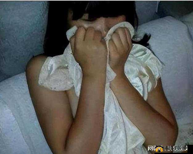 12 岁幼女被强奸：是谁撕开了她的纯真？