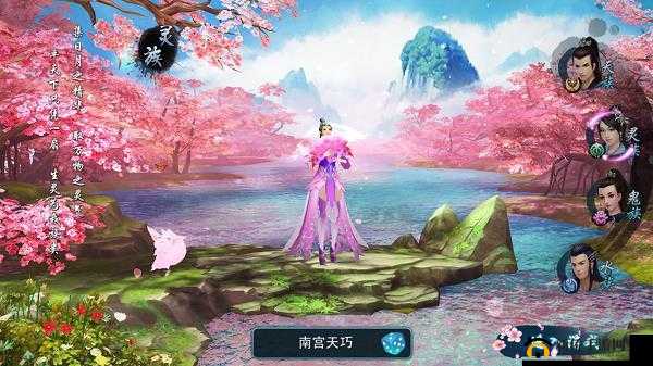 三生三世十里桃花手游深度解析，精美换装系统全览
