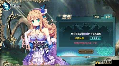神无月手游深度探索，解锁隐藏支线剧情，开启奇妙冒险之旅