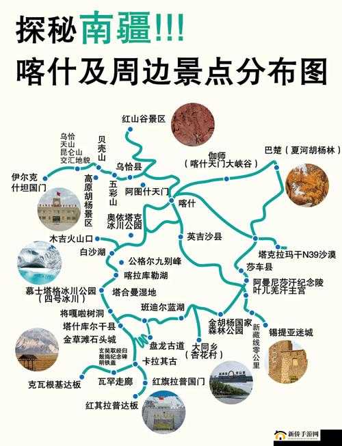 XXXXX piss：探索未知领域的神秘之旅就此开启