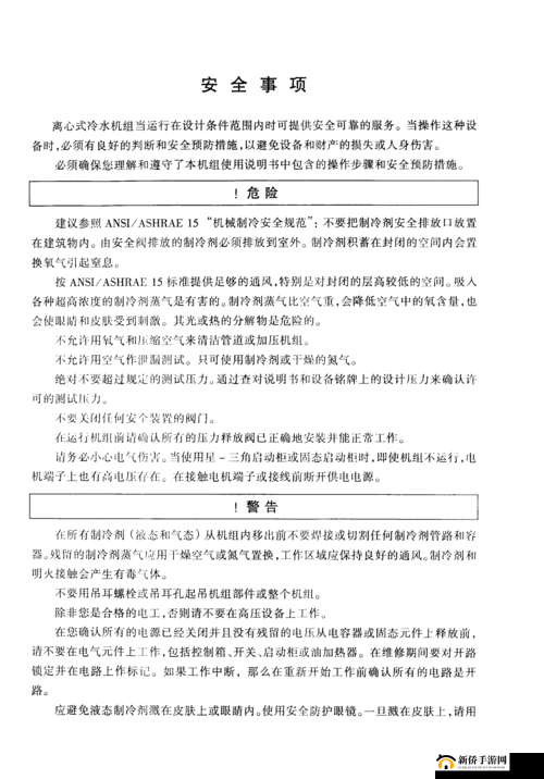 18MAY19-XXXXXL56-9 之相关详细信息及具体说明