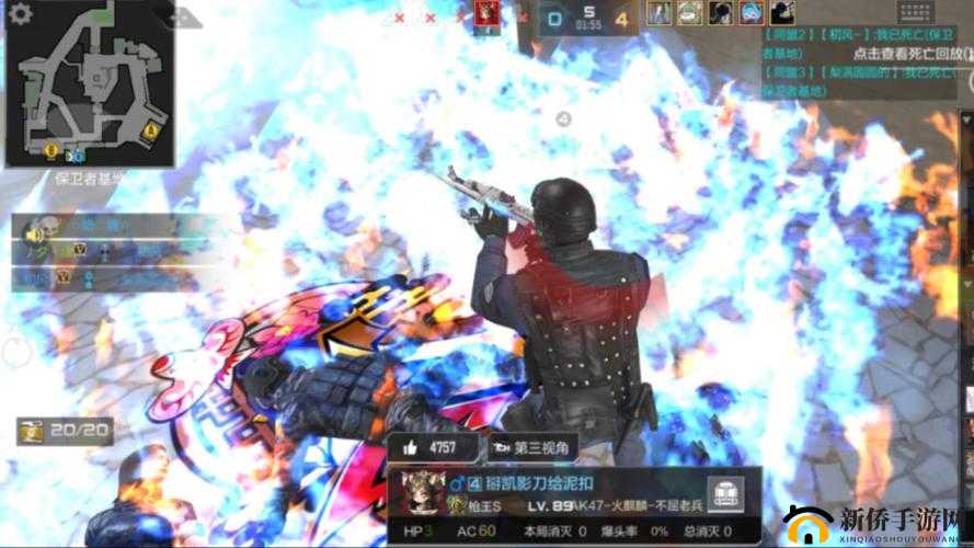 CF手游夏日冰爽大作战，全面揭秘夏日鹰眼角色的进攻策略与套路