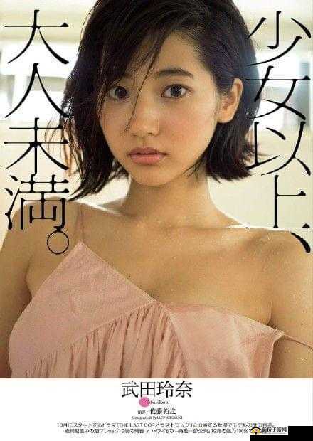 国产 AV 欧美 AV 一色桃子：成人影片中的多元选择