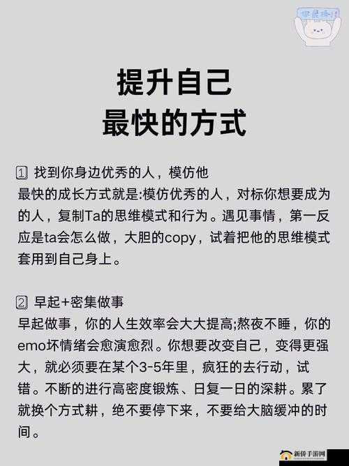 hp 攻略教授的 n 种方式：让你事半功倍的技巧与方法