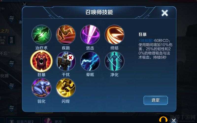 神技制胜，解析王者召唤通用技能系统在资源管理中的核心重要性与实施策略