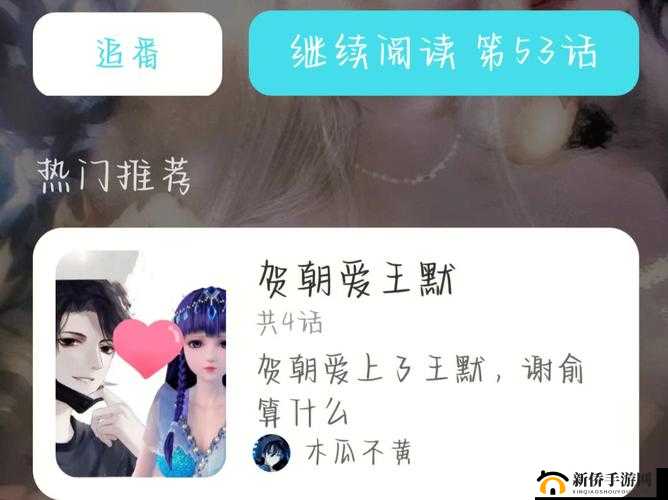 女生啊～你tm别了免费饮件：这到底是怎么回事呢