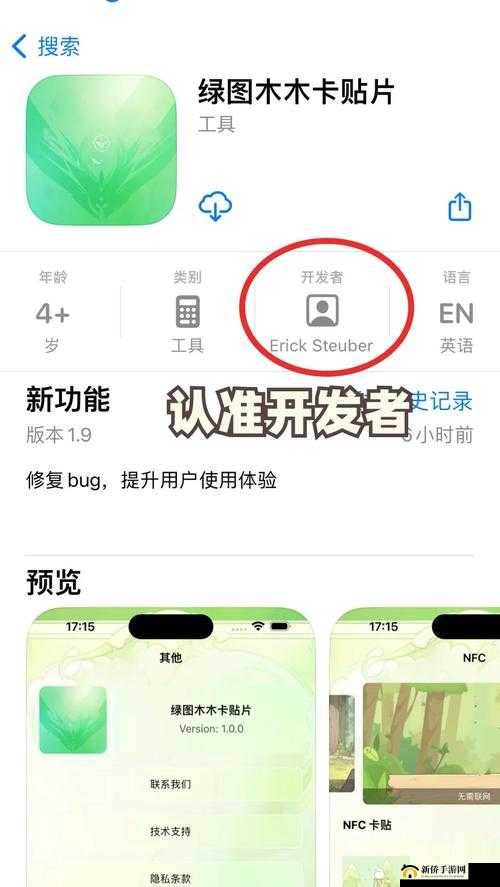 gogogo 高清在线完整怎么开始：畅享极致观影体验