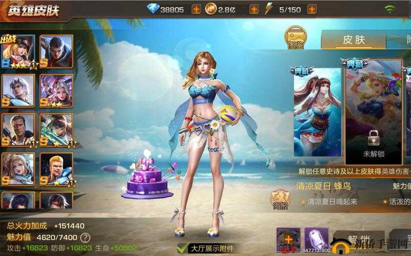 魂斗罗归来游戏深度解析，皮肤的独特魅力及其高效获取攻略