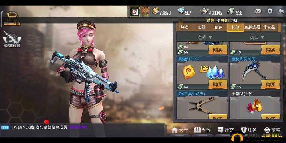 英雄枪战删档测试盛大开启，揭秘重磅福利在资源管理中的关键性策略