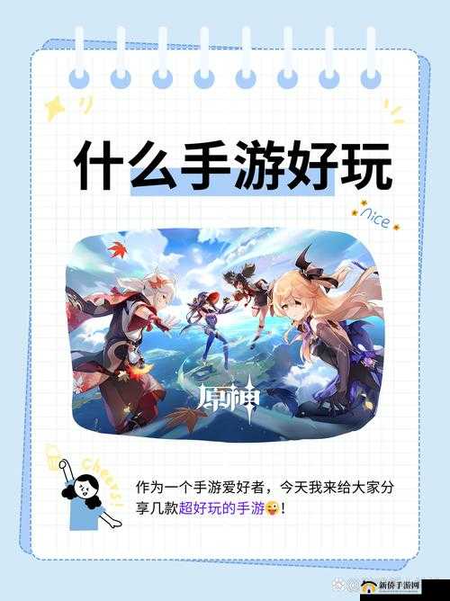 以太久 tai9 永久入口：带你畅游无限精彩的世界