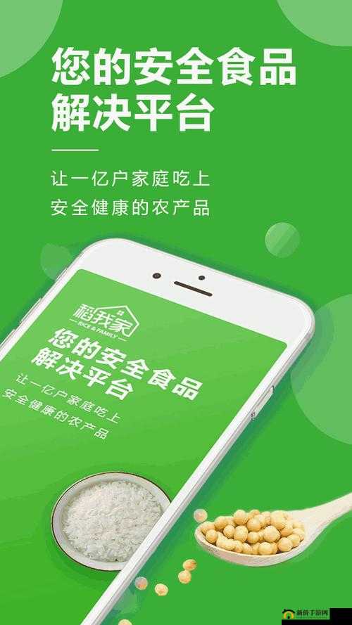 91 精产国品产区区：探索独特的优质内容世界