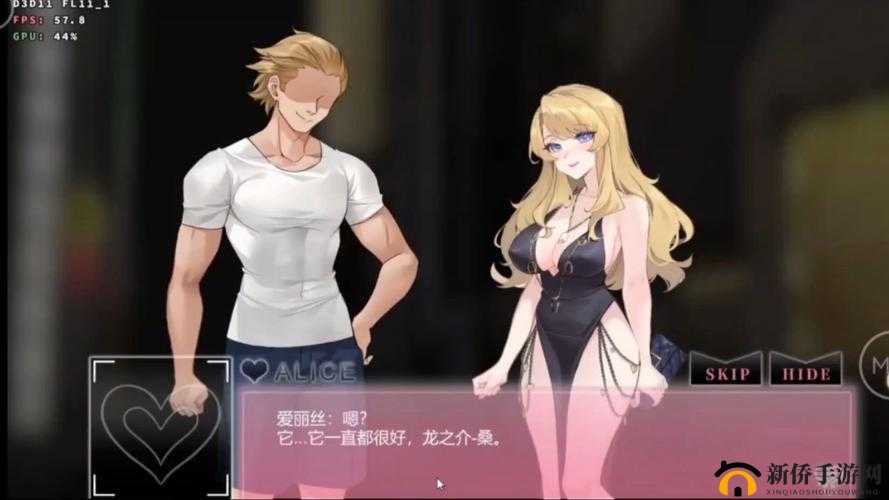 探索内射模拟器：深入了解游戏中的策略与战术