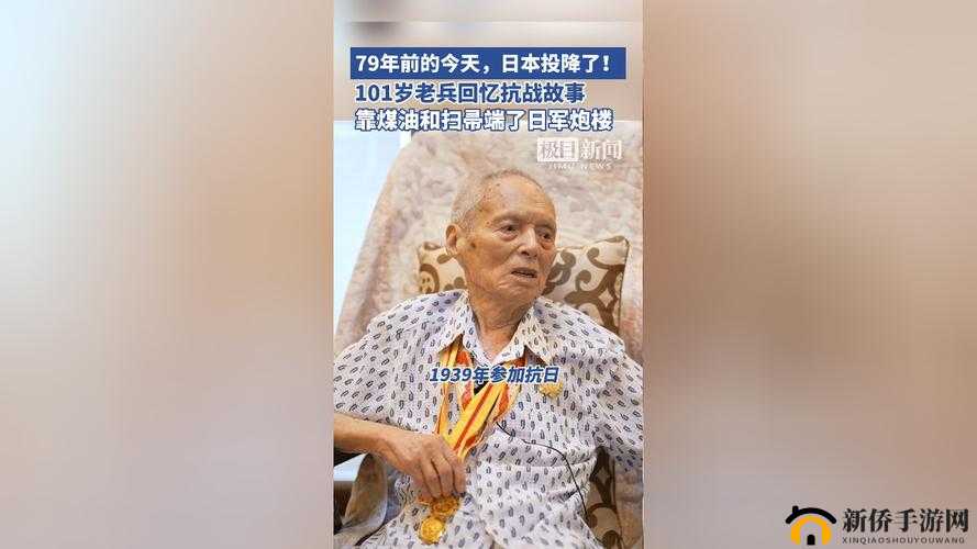 沸点懵懂期 1984 美国：那个特殊年代的故事与回忆