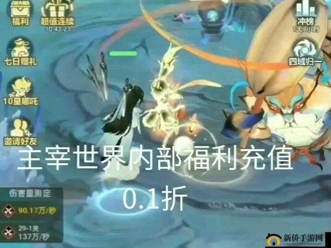 疾风战纪手游，部落联盟资源争夺战，主宰世界的关键在于高效资源管理