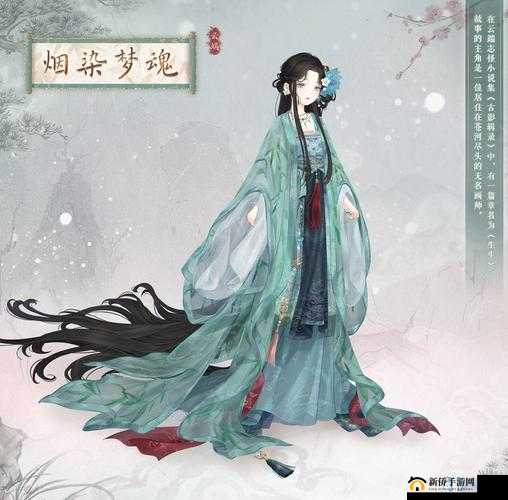 奇迹暖暖深度攻略，解锁烟灰格调，梦影回廊套装图鉴全解析