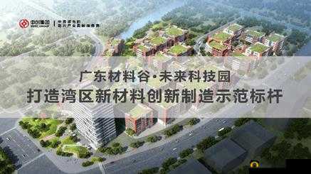 精品一二三四区：打造全方位优质资源汇聚地