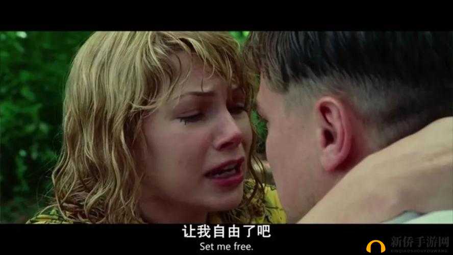 free 性欧美 hd 另类激情大片：无尽的激情与刺激等你来探索