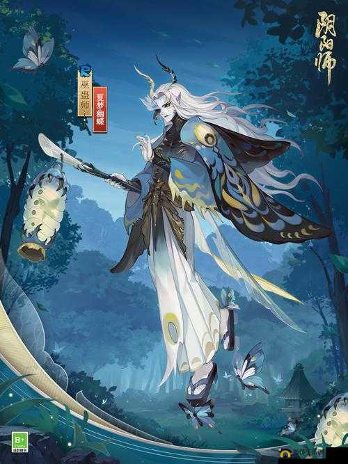 阴阳师游戏更新，巫蛊师觉醒立绘惊艳亮相，详解资源管理、高效利用策略以实现价值最大化