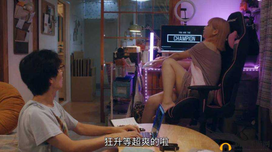 18 禁裸乳无遮挡啪啪无码免费：探索禁忌的激情世界