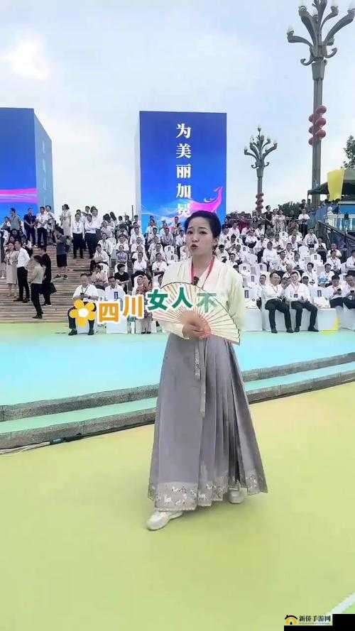 四川女人独特魅力：毛多水多尽显风情韵味