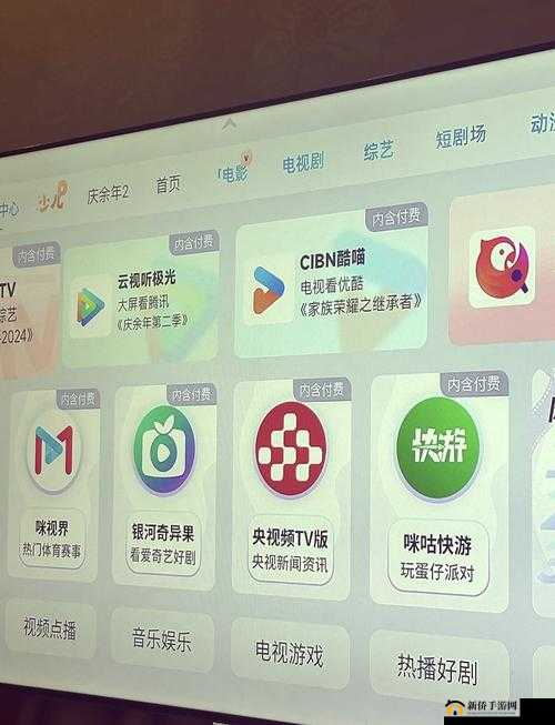 91 免费破解版：畅享无限制的娱乐体验