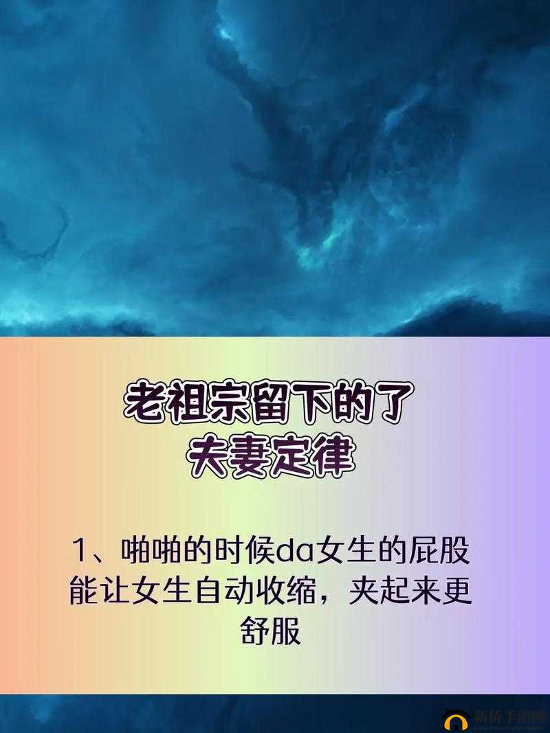 当着丈夫面与其他男性相处之道：维护婚姻的智慧与技巧