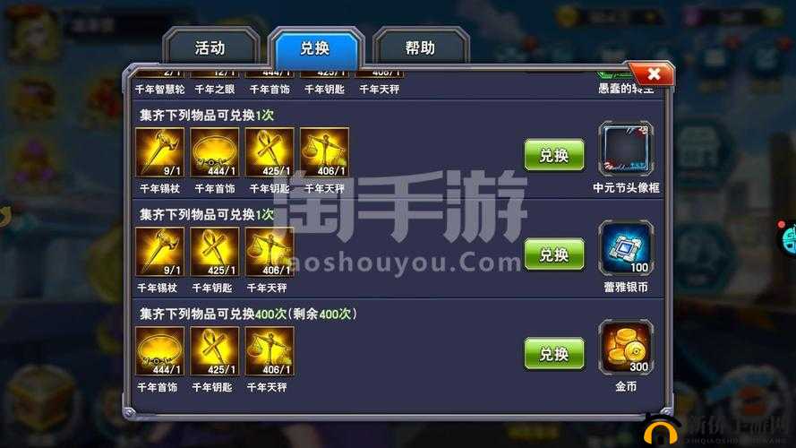 决斗之城JJC12胜高阶攻略，揭秘解锁连胜的隐藏策略与技巧钥匙