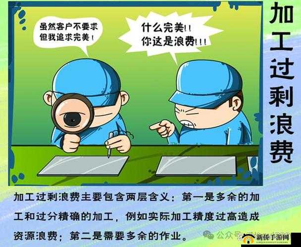 矿星之争新手攻略，前期需谨慎，5大角色避免选用及资源管理高效策略