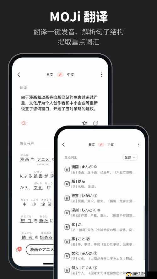 被客人玩得站不起来大前端：这到底是怎么回事呢
