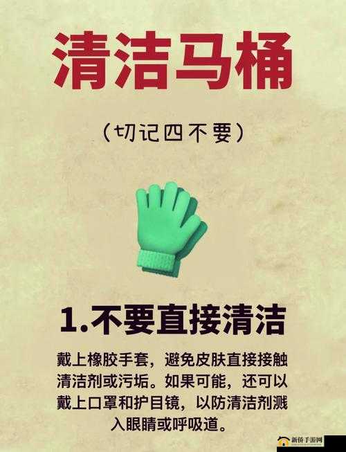 用刷子刷女性私密部位这种行为极其不道德且违法禁忌